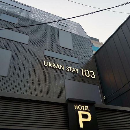 Urban Stay 103 Seoul Exteriör bild