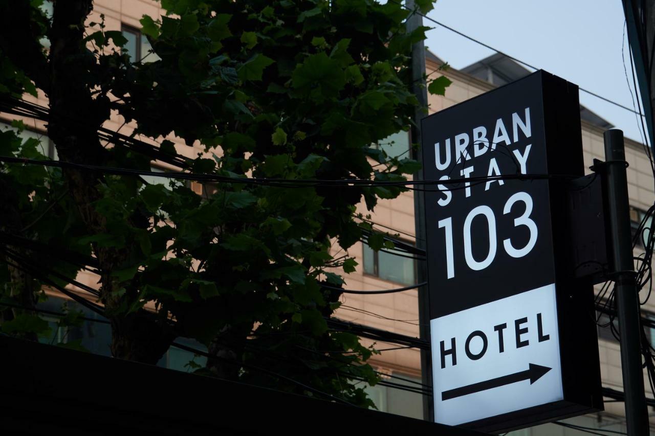 Urban Stay 103 Seoul Exteriör bild